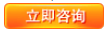 慶祝：東莞正隆紙制品有限公司 與我興德門(mén)業(yè)公司合作成功之路-快速卷簾門(mén)